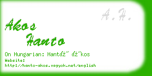akos hanto business card